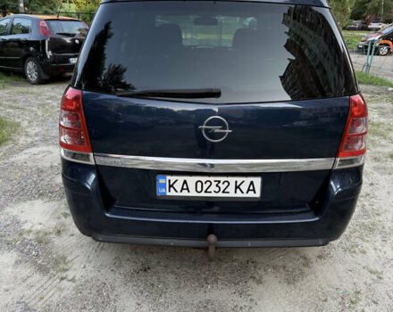 Синій Опель Зафіра, об'ємом двигуна 1.8 л та пробігом 189 тис. км за 8200 $, фото 2 на Automoto.ua