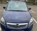 Синий Опель Зафира, объемом двигателя 1.7 л и пробегом 262 тыс. км за 8708 $, фото 1 на Automoto.ua