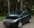 Синий Опель Зафира, объемом двигателя 1.7 л и пробегом 250 тыс. км за 7300 $, фото 1 на Automoto.ua
