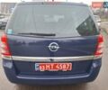 Синий Опель Зафира, объемом двигателя 1.6 л и пробегом 181 тыс. км за 7500 $, фото 7 на Automoto.ua