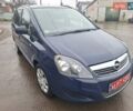 Синий Опель Зафира, объемом двигателя 1.6 л и пробегом 181 тыс. км за 7600 $, фото 1 на Automoto.ua