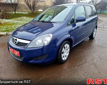 Синий Опель Зафира, объемом двигателя 1.6 л и пробегом 181 тыс. км за 7700 $, фото 3 на Automoto.ua