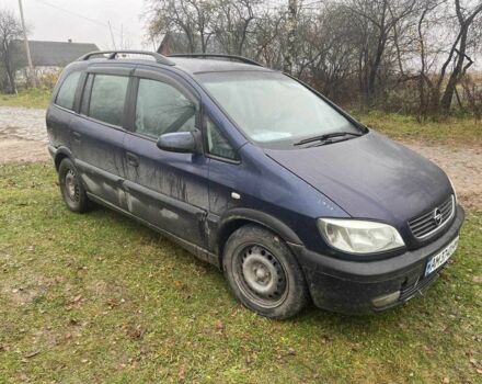 Синий Опель Зафира, объемом двигателя 1.8 л и пробегом 250 тыс. км за 1700 $, фото 1 на Automoto.ua