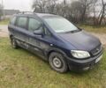 Синий Опель Зафира, объемом двигателя 1.8 л и пробегом 250 тыс. км за 1700 $, фото 1 на Automoto.ua