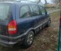 Синій Опель Зафіра, об'ємом двигуна 2 л та пробігом 3 тис. км за 1200 $, фото 2 на Automoto.ua