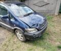 Синій Опель Зафіра, об'ємом двигуна 1.8 л та пробігом 1 тис. км за 1707 $, фото 14 на Automoto.ua