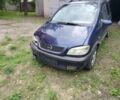 Синій Опель Зафіра, об'ємом двигуна 1.8 л та пробігом 1 тис. км за 1707 $, фото 1 на Automoto.ua