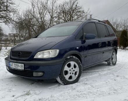 Синий Опель Зафира, объемом двигателя 2 л и пробегом 400 тыс. км за 3000 $, фото 10 на Automoto.ua