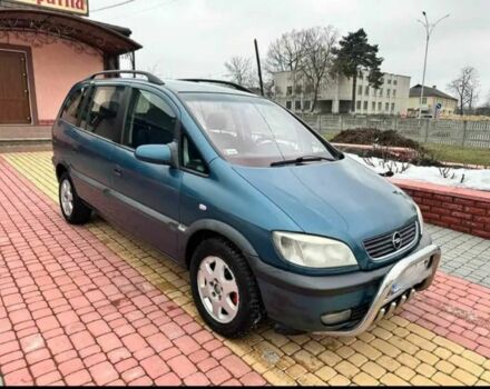 Синий Опель Зафира, объемом двигателя 2 л и пробегом 345 тыс. км за 3600 $, фото 1 на Automoto.ua
