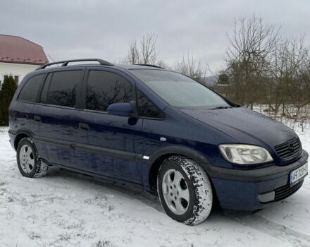 Синий Опель Зафира, объемом двигателя 2 л и пробегом 400 тыс. км за 3000 $, фото 9 на Automoto.ua