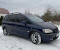 Синий Опель Зафира, объемом двигателя 2 л и пробегом 400 тыс. км за 3000 $, фото 9 на Automoto.ua