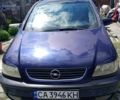 Синий Опель Зафира, объемом двигателя 2 л и пробегом 327 тыс. км за 3500 $, фото 1 на Automoto.ua