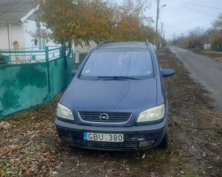 Синій Опель Зафіра, об'ємом двигуна 2 л та пробігом 3 тис. км за 1200 $, фото 1 на Automoto.ua