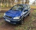 Синий Опель Зафира, объемом двигателя 2 л и пробегом 272 тыс. км за 3500 $, фото 1 на Automoto.ua