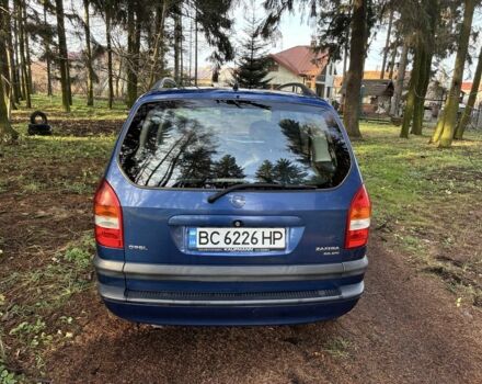 Синий Опель Зафира, объемом двигателя 2 л и пробегом 272 тыс. км за 3500 $, фото 6 на Automoto.ua