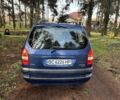 Синий Опель Зафира, объемом двигателя 2 л и пробегом 272 тыс. км за 3500 $, фото 6 на Automoto.ua
