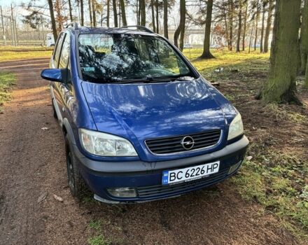Синий Опель Зафира, объемом двигателя 2 л и пробегом 272 тыс. км за 3500 $, фото 2 на Automoto.ua
