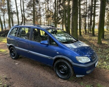 Синий Опель Зафира, объемом двигателя 2 л и пробегом 272 тыс. км за 3500 $, фото 3 на Automoto.ua