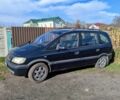 Опель Зафира 2001 в Виннице на Automoto.ua Синий Опель Зафира, объемом двигателя 1.8 л и пробегом 316 тыс. км за 3500 $, фото 2 на Automoto.ua