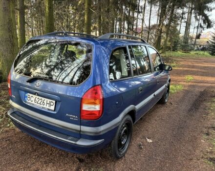 Синий Опель Зафира, объемом двигателя 2 л и пробегом 272 тыс. км за 3500 $, фото 4 на Automoto.ua