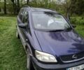Синий Опель Зафира, объемом двигателя 2 л и пробегом 394 тыс. км за 1450 $, фото 1 на Automoto.ua