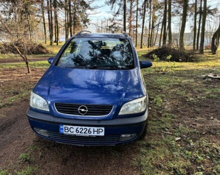Синий Опель Зафира, объемом двигателя 2 л и пробегом 272 тыс. км за 3500 $, фото 1 на Automoto.ua