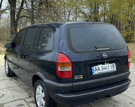 Синий Опель Зафира, объемом двигателя 0 л и пробегом 240 тыс. км за 1900 $, фото 5 на Automoto.ua