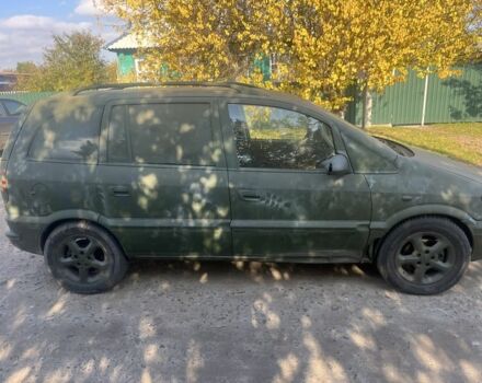 Синий Опель Зафира, объемом двигателя 2 л и пробегом 1 тыс. км за 950 $, фото 2 на Automoto.ua