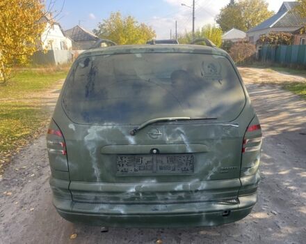 Синий Опель Зафира, объемом двигателя 2 л и пробегом 1 тыс. км за 950 $, фото 4 на Automoto.ua