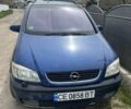 Синій Опель Зафіра, об'ємом двигуна 2.2 л та пробігом 208 тис. км за 3100 $, фото 1 на Automoto.ua