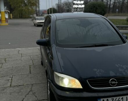 Синий Опель Зафира, объемом двигателя 0 л и пробегом 240 тыс. км за 1900 $, фото 1 на Automoto.ua
