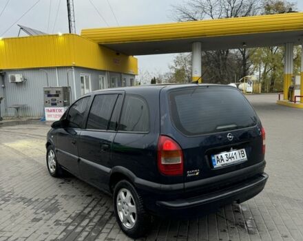Синий Опель Зафира, объемом двигателя 0 л и пробегом 240 тыс. км за 1900 $, фото 3 на Automoto.ua