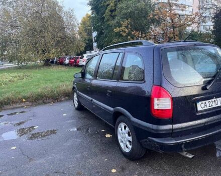 Синий Опель Зафира, объемом двигателя 1.6 л и пробегом 183 тыс. км за 3850 $, фото 5 на Automoto.ua