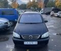 Синий Опель Зафира, объемом двигателя 1.6 л и пробегом 183 тыс. км за 3850 $, фото 1 на Automoto.ua