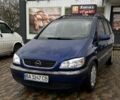 Синий Опель Зафира, объемом двигателя 2 л и пробегом 123 тыс. км за 3500 $, фото 1 на Automoto.ua