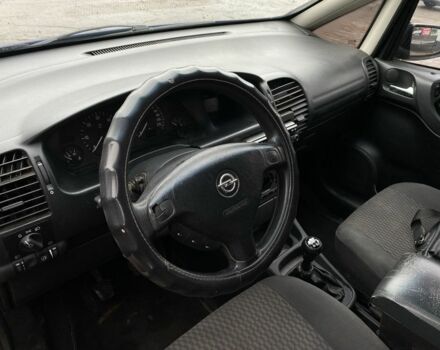 Синий Опель Зафира, объемом двигателя 2 л и пробегом 123 тыс. км за 3500 $, фото 2 на Automoto.ua