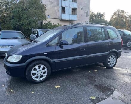 Синий Опель Зафира, объемом двигателя 1.6 л и пробегом 183 тыс. км за 3850 $, фото 1 на Automoto.ua