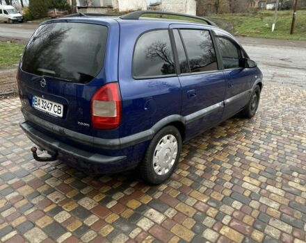 Синий Опель Зафира, объемом двигателя 2 л и пробегом 123 тыс. км за 3500 $, фото 1 на Automoto.ua