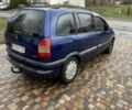 Синий Опель Зафира, объемом двигателя 2 л и пробегом 123 тыс. км за 3500 $, фото 1 на Automoto.ua