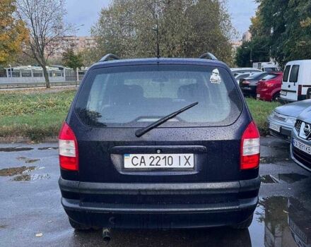 Синий Опель Зафира, объемом двигателя 1.6 л и пробегом 183 тыс. км за 3850 $, фото 3 на Automoto.ua