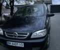 Синій Опель Зафіра, об'ємом двигуна 2 л та пробігом 270 тис. км за 3200 $, фото 1 на Automoto.ua