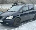 Синий Опель Зафира, объемом двигателя 2.2 л и пробегом 300 тыс. км за 2150 $, фото 1 на Automoto.ua