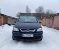 Синий Опель Зафира, объемом двигателя 1.6 л и пробегом 277 тыс. км за 4800 $, фото 1 на Automoto.ua