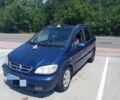 Синий Опель Зафира, объемом двигателя 2 л и пробегом 26 тыс. км за 2500 $, фото 1 на Automoto.ua
