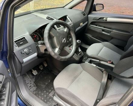 Синій Опель Зафіра, об'ємом двигуна 2.2 л та пробігом 260 тис. км за 4250 $, фото 9 на Automoto.ua