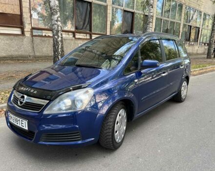 Синій Опель Зафіра, об'ємом двигуна 2.2 л та пробігом 260 тис. км за 4250 $, фото 1 на Automoto.ua