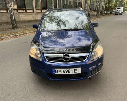 Синій Опель Зафіра, об'ємом двигуна 2.2 л та пробігом 260 тис. км за 4250 $, фото 2 на Automoto.ua