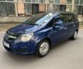 Синій Опель Зафіра, об'ємом двигуна 2.2 л та пробігом 260 тис. км за 4500 $, фото 1 на Automoto.ua