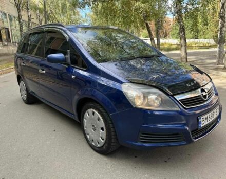Синій Опель Зафіра, об'ємом двигуна 2.2 л та пробігом 260 тис. км за 4250 $, фото 3 на Automoto.ua