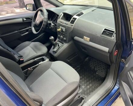 Синій Опель Зафіра, об'ємом двигуна 2.2 л та пробігом 260 тис. км за 4250 $, фото 12 на Automoto.ua